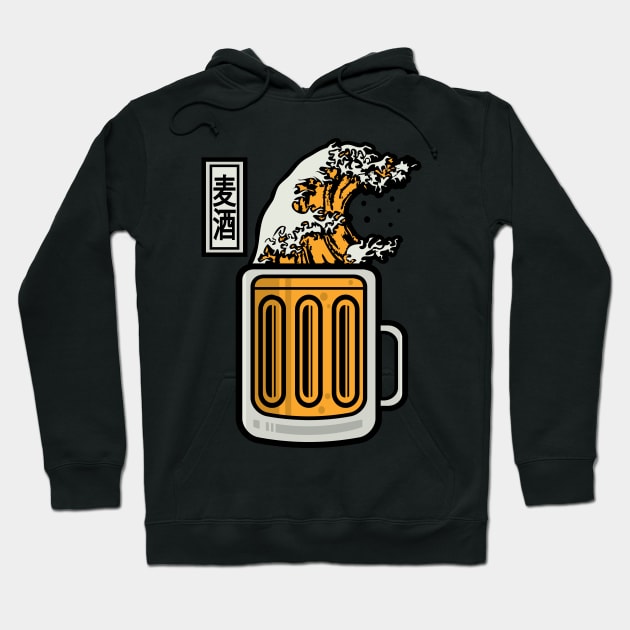 The Great Beer Wave Hoodie by jrberger